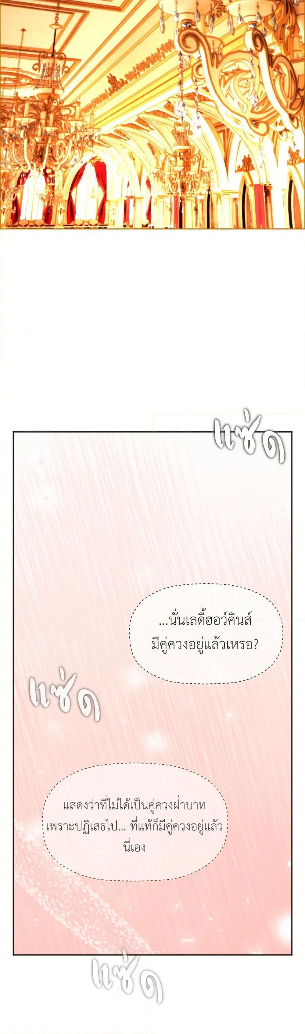 Manga-lc-com อ่านมังงะ อ่านการ์ตูน ออนไลน์ ฟรี The Tyrant’s Horse ตอนที่ 1 2 3 4 5 6 7 8 9 10 11 12 13 14 ฟรี ไม่มีโฆษณา Manga-lc - อ่าน มังงะ อ่าน การ์ตูน ออนไลน์ อ่านมังงะ ฟรี