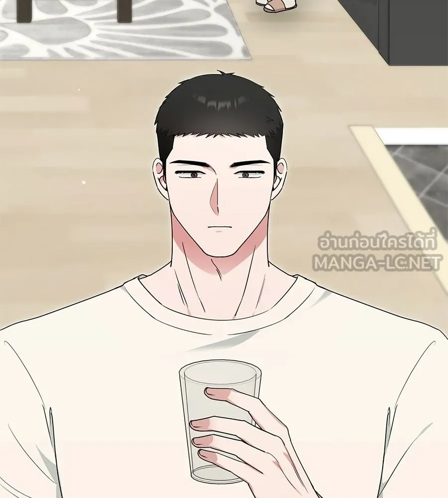 ผงาดรักนักกีฬาข้างบ้าน ตอนที่ 9 รูปที่ 33