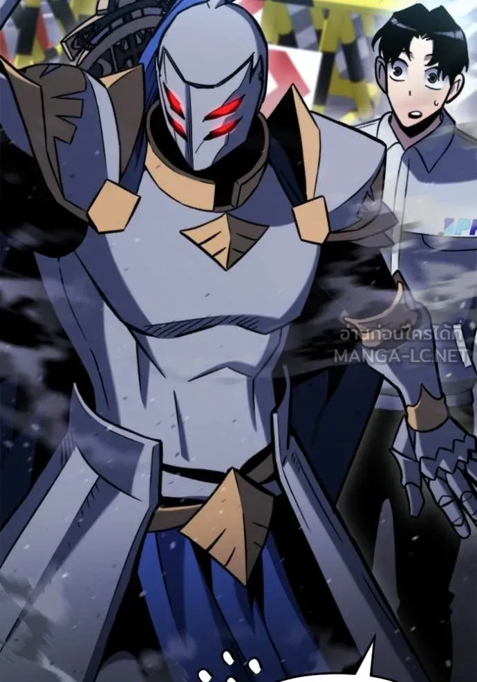 โกดังลับหลังโลกแตก ตอนที่ 35 รูปที่ 57