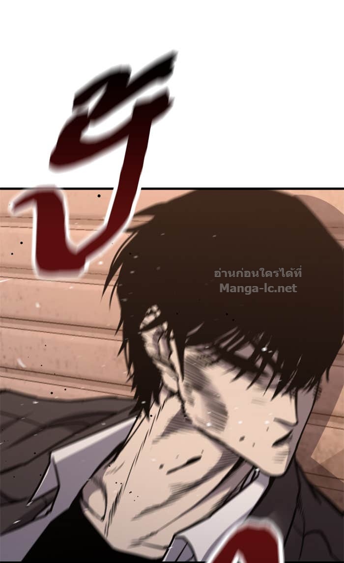 Doujin-Lc- อ่าน โดจิน มังฮวา เกาหลี ญี่ปุ่น จีน แปลไทย HECTOPASCAL ตอนที่ 1 2 3 4 5 6 7 8 9 10 11 12 13 14 ฟรี ไม่มีโฆษณา อ่าน โดจิน Manhwa เกาหลี ญี่ปุ่น จีน เรามีครบ คัดมาให้เน้นๆ โดจิน 18+ รับประกันความฟินโดย Doujin Lc