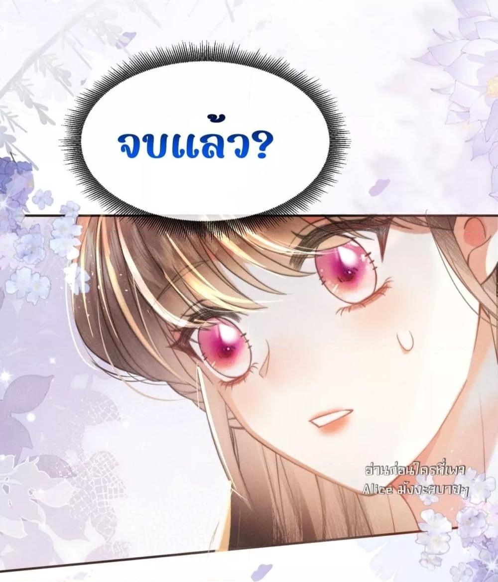 Manga-lc-com อ่านมังงะ อ่านการ์ตูน ออนไลน์ ฟรี PuppetQueen– ตอนที่ 1 2 3 4 5 6 7 8 9 10 11 12 13 14 ฟรี ไม่มีโฆษณา Manga-lc - อ่าน มังงะ อ่าน การ์ตูน ออนไลน์ อ่านมังงะ ฟรี
