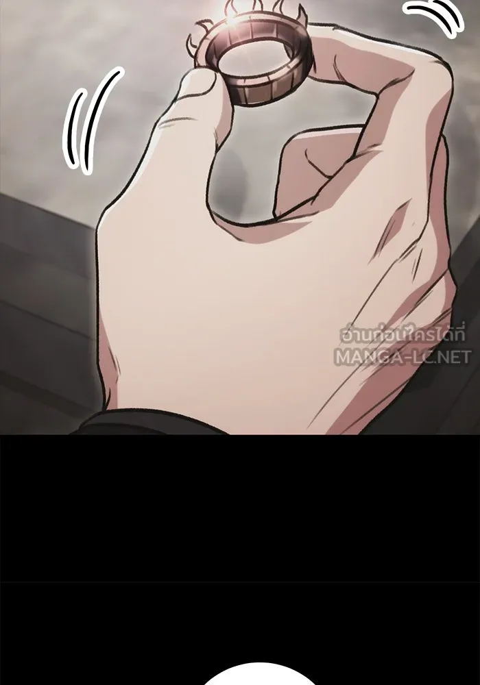 ดาบแห่งจักรพรรดิ ตอนที่ 32 รูปที่ 42