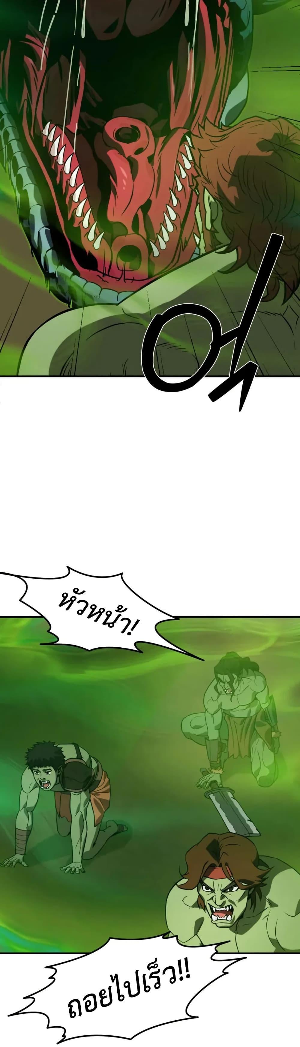 Manga-lc-com อ่านมังงะ อ่านการ์ตูน ออนไลน์ ฟรี S-Class Butler ตอนที่ 1 2 3 4 5 6 7 8 9 10 11 12 13 14 ฟรี ไม่มีโฆษณา Manga-lc - อ่าน มังงะ อ่าน การ์ตูน ออนไลน์ อ่านมังงะ ฟรี