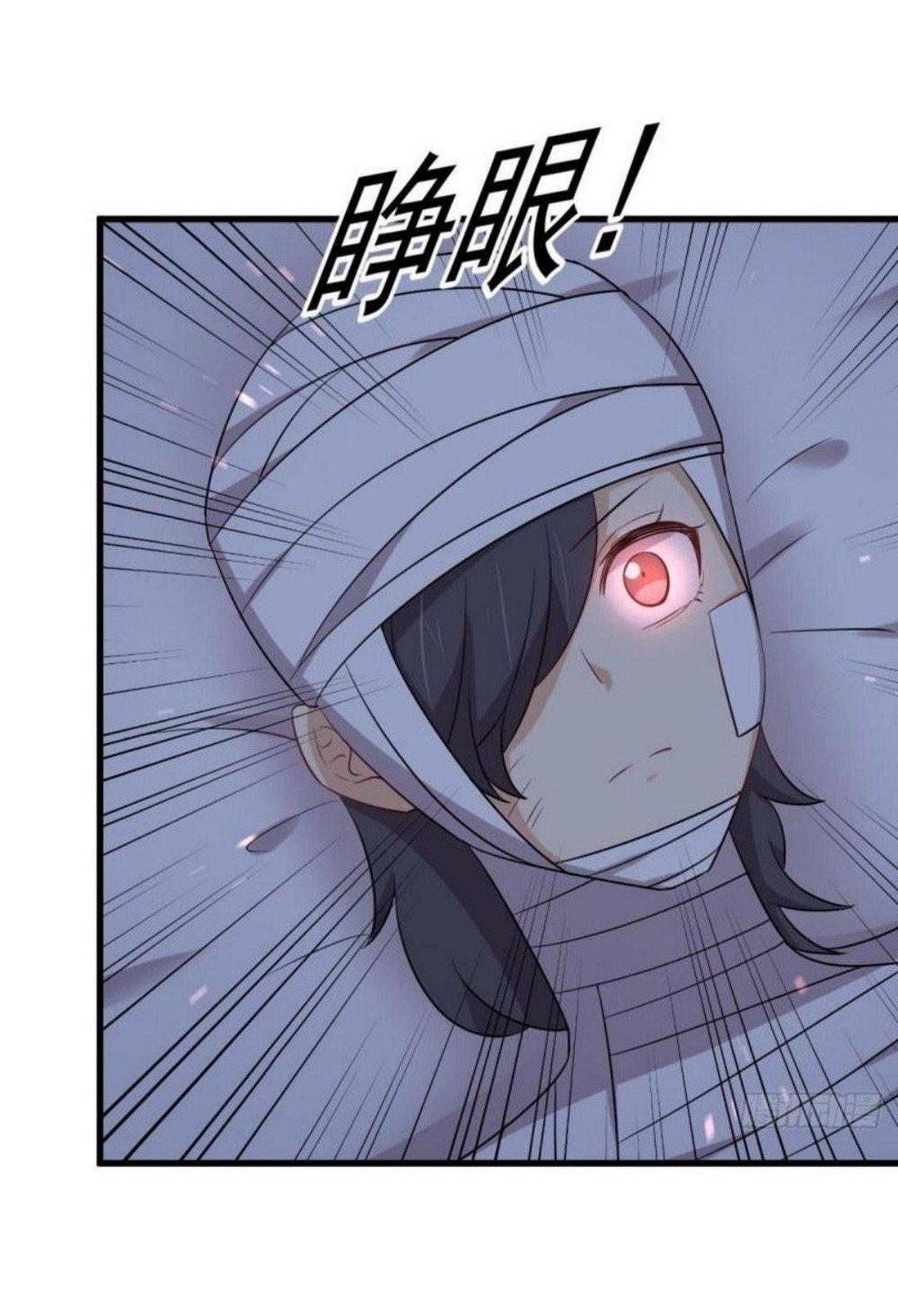 Manga-lc-com อ่านมังงะ อ่านการ์ตูน ออนไลน์ ฟรี Immortal Swordsman in the Reverse World ตอนที่ 1 2 3 4 5 6 7 8 9 10 11 12 13 14 ฟรี ไม่มีโฆษณา Manga-lc - อ่าน มังงะ อ่าน การ์ตูน ออนไลน์ อ่านมังงะ ฟรี