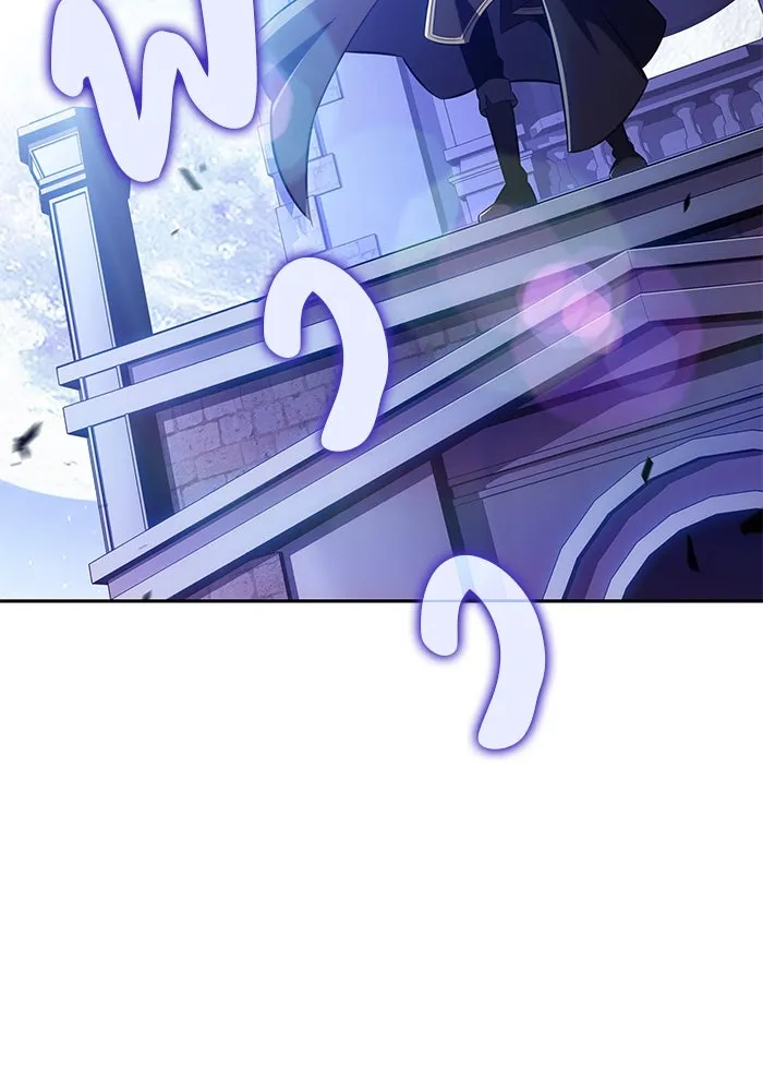 ลูกชายคนเล็กของดยุกคือมือสังหาร ตอนที่ 85 รูปที่ 184