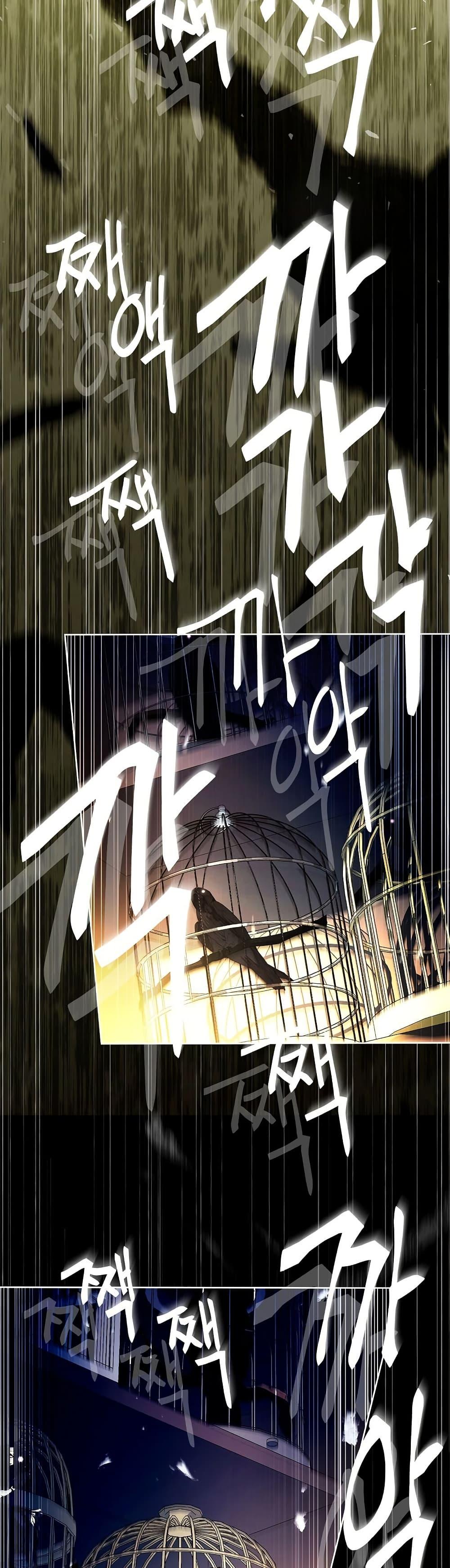 Manga-lc-com อ่านมังงะ อ่านการ์ตูน ออนไลน์ ฟรี Honey, Why Can’t We Get a Divorce ตอนที่ 1 2 3 4 5 6 7 8 9 10 11 12 13 14 ฟรี ไม่มีโฆษณา Manga-lc - อ่าน มังงะ อ่าน การ์ตูน ออนไลน์ อ่านมังงะ ฟรี