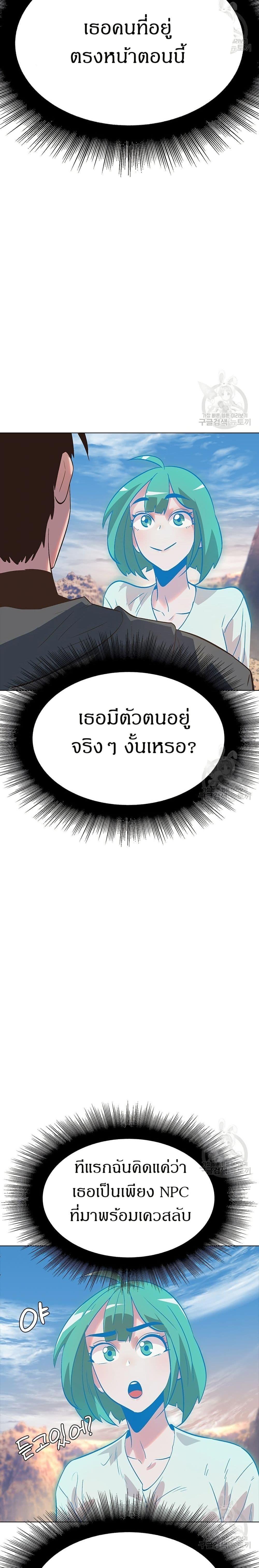 Manga-lc-com อ่านมังงะ อ่านการ์ตูน ออนไลน์ ฟรี The Gaming Expert ตอนที่ 1 2 3 4 5 6 7 8 9 10 11 12 13 14 ฟรี ไม่มีโฆษณา Manga-lc - อ่าน มังงะ อ่าน การ์ตูน ออนไลน์ อ่านมังงะ ฟรี