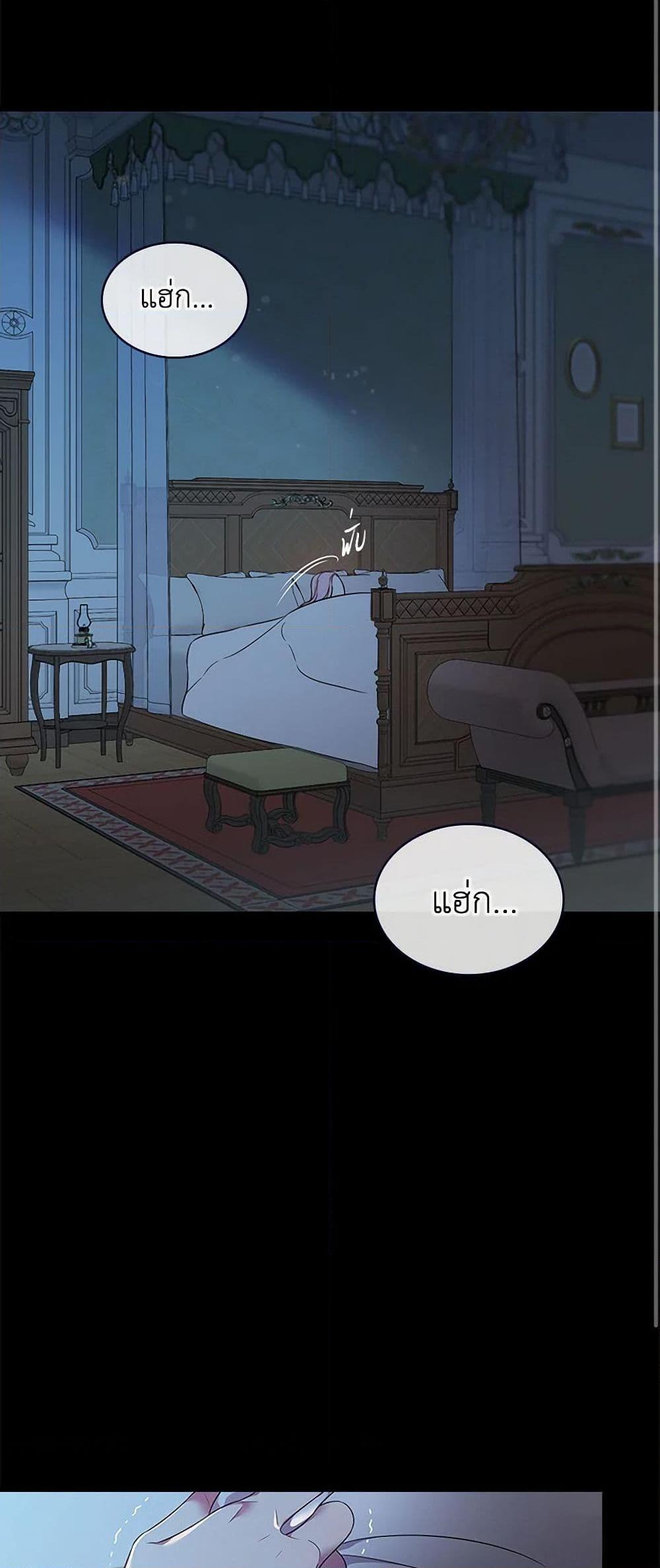 Manga-lc-com อ่านมังงะ อ่านการ์ตูน ออนไลน์ ฟรี Duchess in the Glass House ตอนที่ 1 2 3 4 5 6 7 8 9 10 11 12 13 14 ฟรี ไม่มีโฆษณา Manga-lc - อ่าน มังงะ อ่าน การ์ตูน ออนไลน์ อ่านมังงะ ฟรี