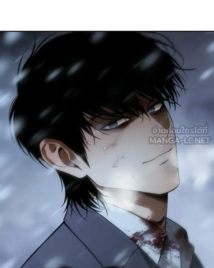 Baek XX ตอนที่ 144 รูปที่ 202