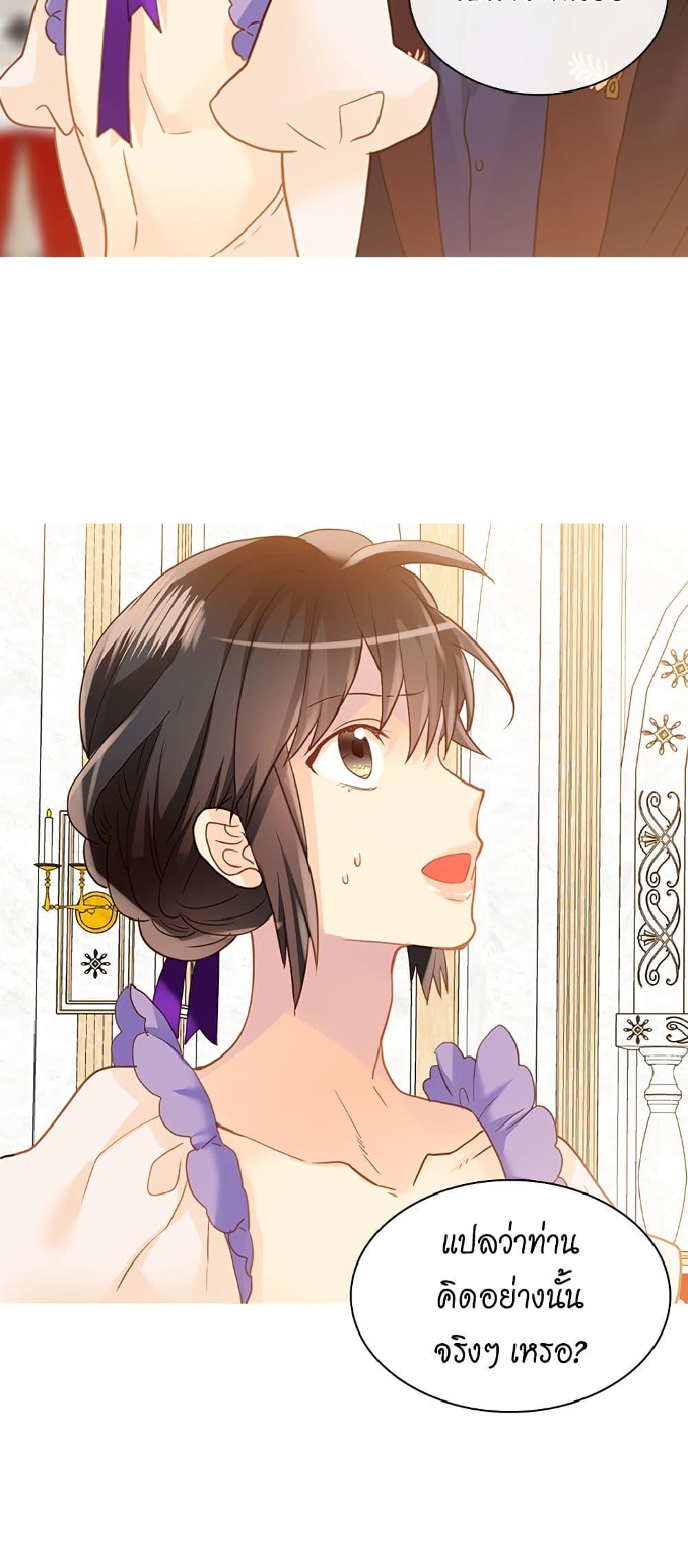 Manga-lc-com อ่านมังงะ อ่านการ์ตูน ออนไลน์ ฟรี Isekai Empress ตอนที่ 1 2 3 4 5 6 7 8 9 10 11 12 13 14 ฟรี ไม่มีโฆษณา Manga-lc - อ่าน มังงะ อ่าน การ์ตูน ออนไลน์ อ่านมังงะ ฟรี