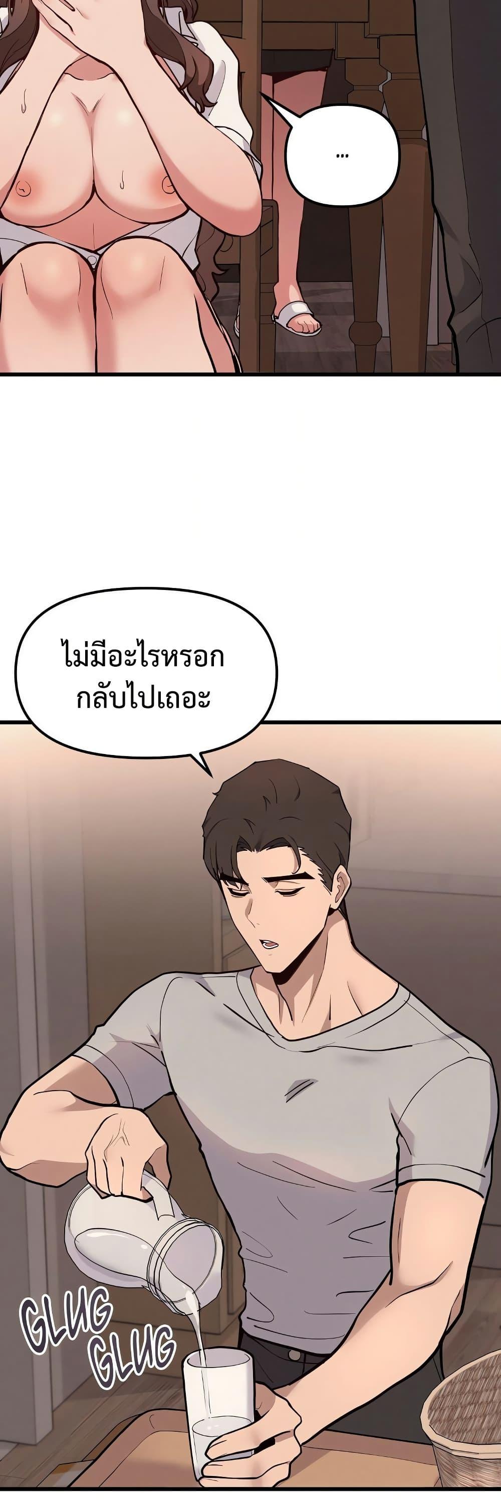 Doujin-Lc- อ่าน โดจิน มังฮวา เกาหลี ญี่ปุ่น จีน แปลไทย Daddy’s Girl ตอนที่ 1 2 3 4 5 6 7 8 9 10 11 12 13 14 ฟรี ไม่มีโฆษณา อ่าน โดจิน Manhwa เกาหลี ญี่ปุ่น จีน เรามีครบ คัดมาให้เน้นๆ โดจิน 18+ รับประกันความฟินโดย  Doujin Lc