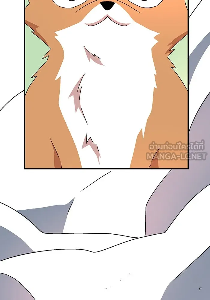 หนึ่งก้าวสู่เจ้ามาร ตอนที่ 34 ราชา (5) รูปที่ 9