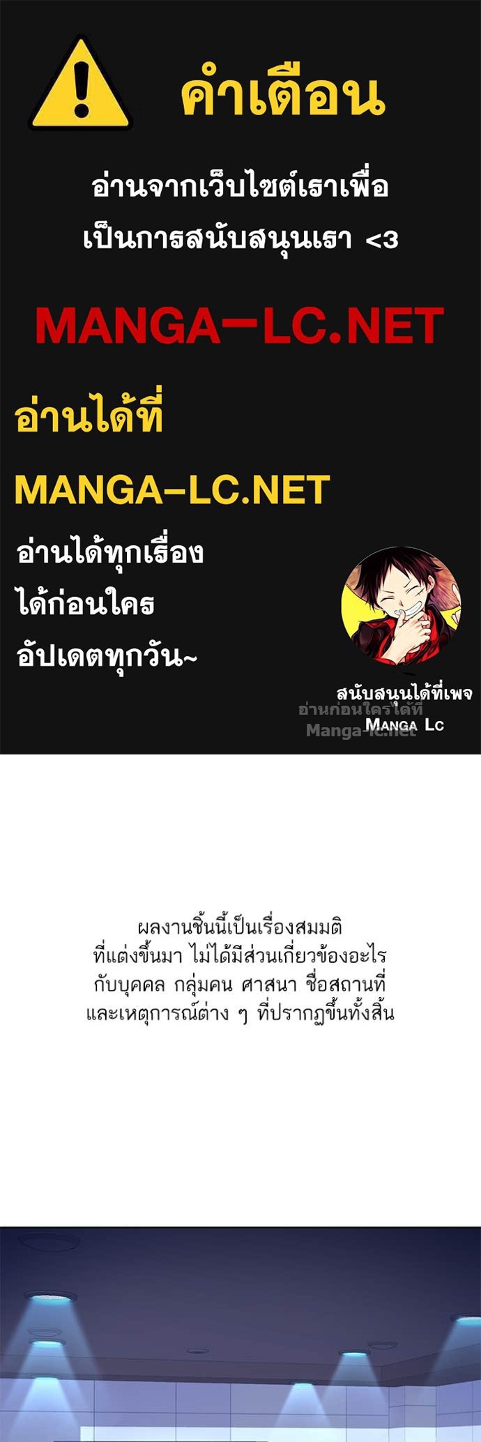 Doujin-Lc- อ่าน โดจิน มังฮวา เกาหลี ญี่ปุ่น จีน แปลไทย Reborn Rich ตอนที่ 1 2 3 4 5 6 7 8 9 10 11 12 13 14 ฟรี ไม่มีโฆษณา อ่าน โดจิน Manhwa เกาหลี ญี่ปุ่น จีน เรามีครบ คัดมาให้เน้นๆ โดจิน 18+ รับประกันความฟินโดย Doujin Lc