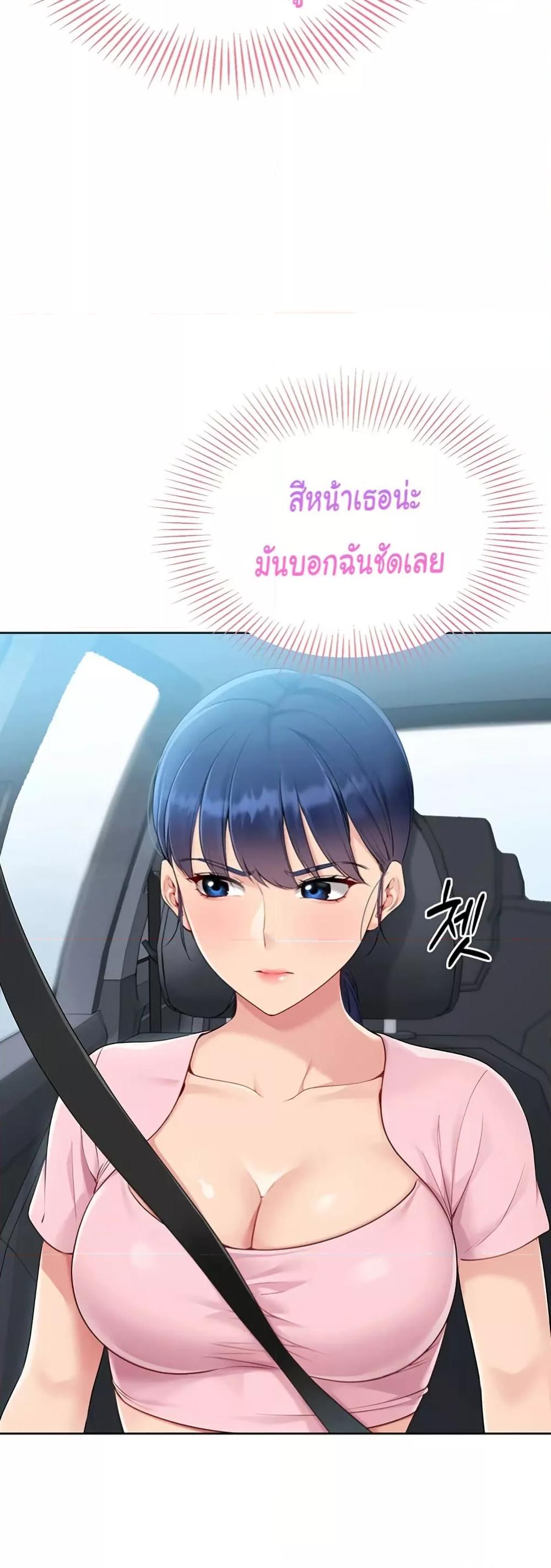 Doujin-Lc- อ่าน โดจิน มังฮวา เกาหลี ญี่ปุ่น จีน แปลไทย Set Up ตอนที่ 1 2 3 4 5 6 7 8 9 10 11 12 13 14 ฟรี ไม่มีโฆษณา อ่าน โดจิน Manhwa เกาหลี ญี่ปุ่น จีน เรามีครบ คัดมาให้เน้นๆ โดจิน 18+ รับประกันความฟินโดย  Doujin Lc