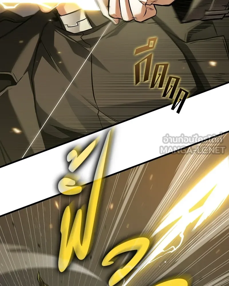 Omniscient Reader อ่านชะตาวันสิ้นโลก ตอนที่ 49 สิ่งที่ทำได้ดีที่สุด (6) รูปที่ 36