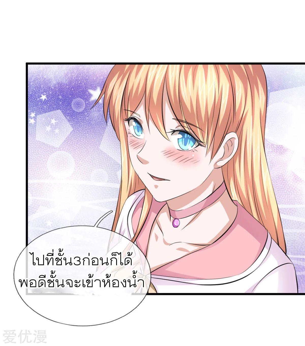 Manga-lc-com อ่านมังงะ อ่านการ์ตูน ออนไลน์ ฟรี The Master of Knife ตอนที่ 1 2 3 4 5 6 7 8 9 10 11 12 13 14 ฟรี ไม่มีโฆษณา Manga-lc - อ่าน มังงะ อ่าน การ์ตูน ออนไลน์ อ่านมังงะ ฟรี