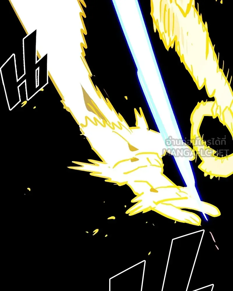 Player ตอนที่ 152 รูปที่ 66