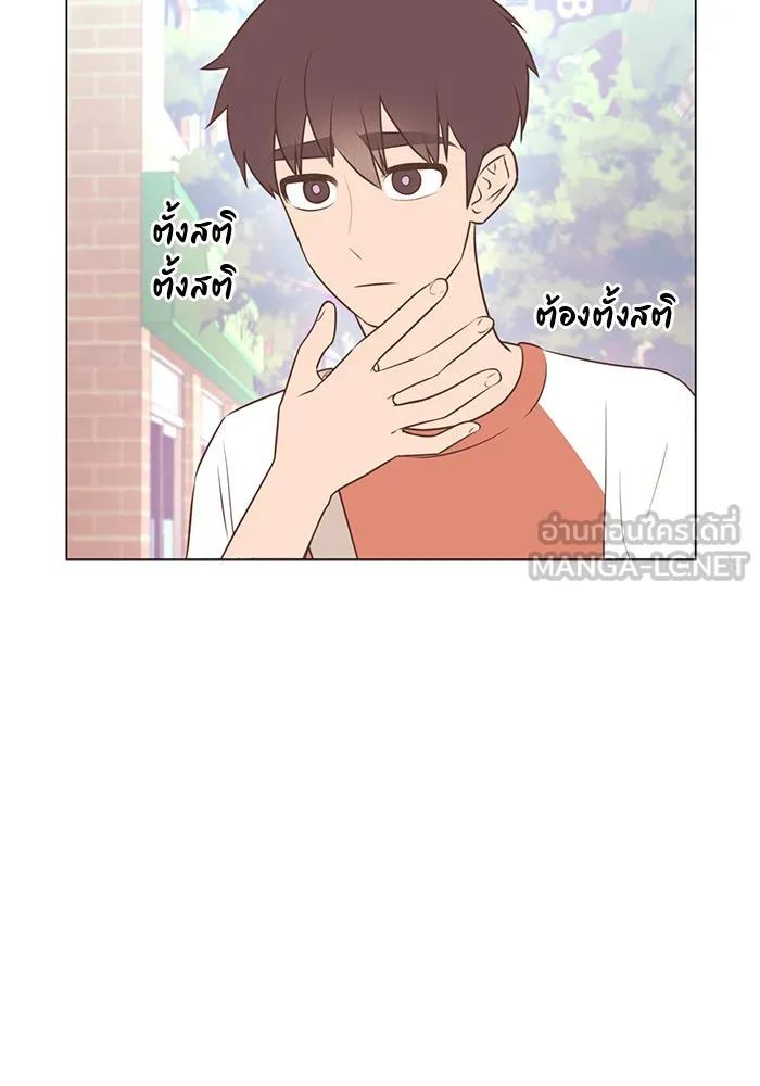 อย่าล้อเล่นกับหัวใจ ตอนที่ 49 รูปที่ 60