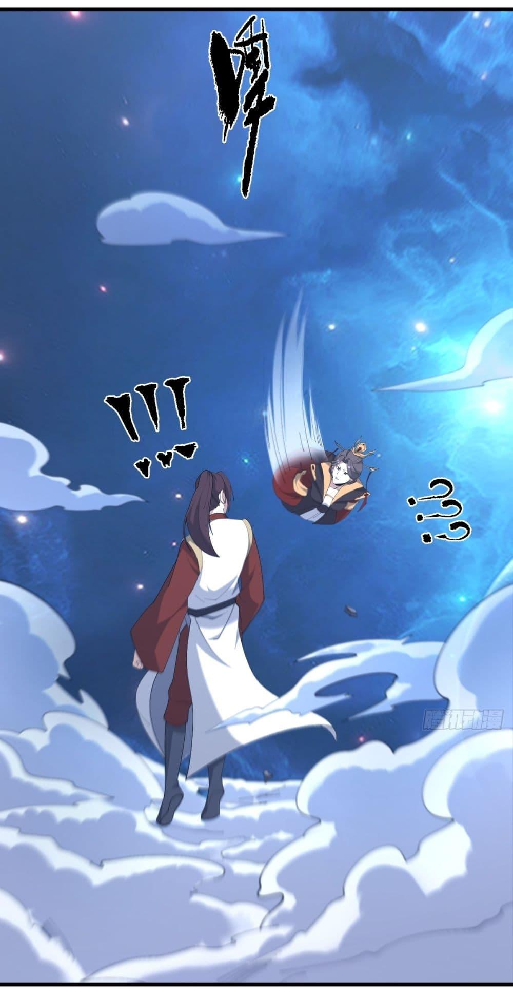 Manga-lc-com อ่านมังงะ อ่านการ์ตูน ออนไลน์ ฟรี Invincible After a Hundred Years of Seclusion ตอนที่ 1 2 3 4 5 6 7 8 9 10 11 12 13 14 ฟรี ไม่มีโฆษณา Manga-lc - อ่าน มังงะ อ่าน การ์ตูน ออนไลน์ อ่านมังงะ ฟรี