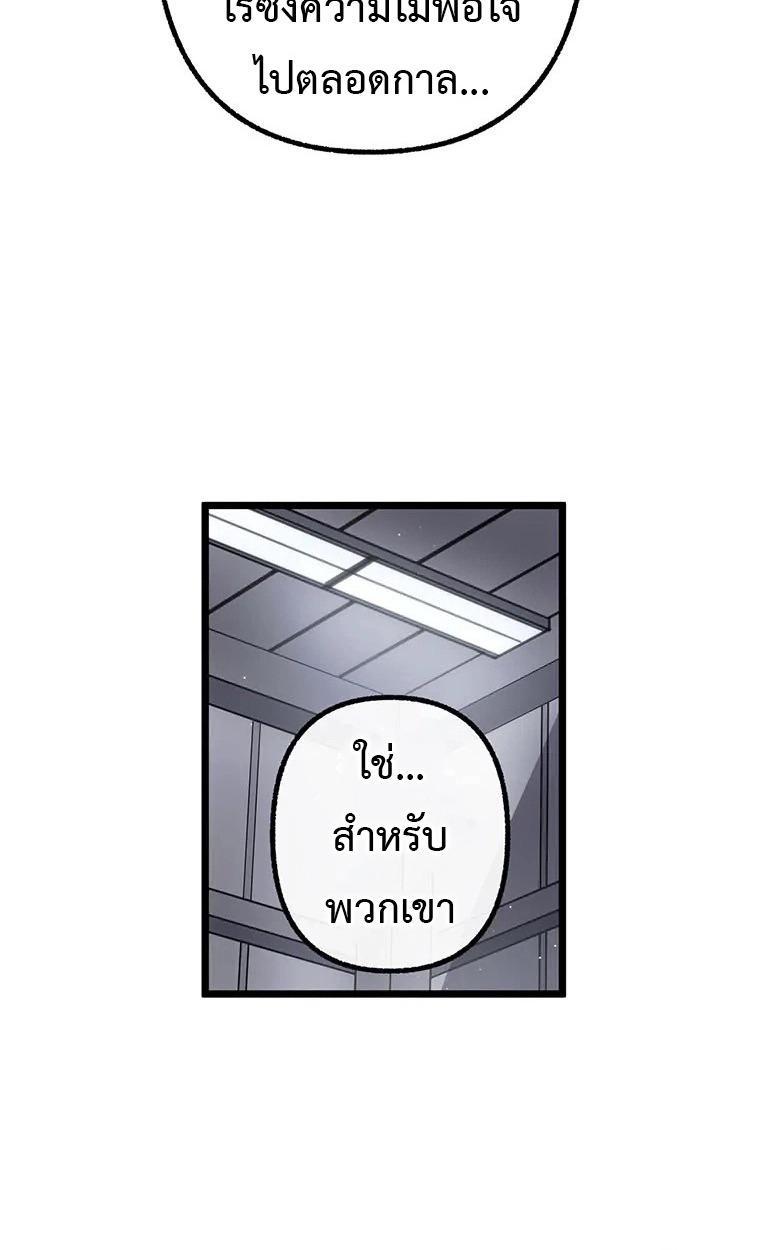 Manga-lc-com อ่านมังงะ อ่านการ์ตูน ออนไลน์ ฟรี Akari the Last Boss Girl ตอนที่ 1 2 3 4 5 6 7 8 9 10 11 12 13 14 ฟรี ไม่มีโฆษณา Manga-lc - อ่าน มังงะ อ่าน การ์ตูน ออนไลน์ อ่านมังงะ ฟรี