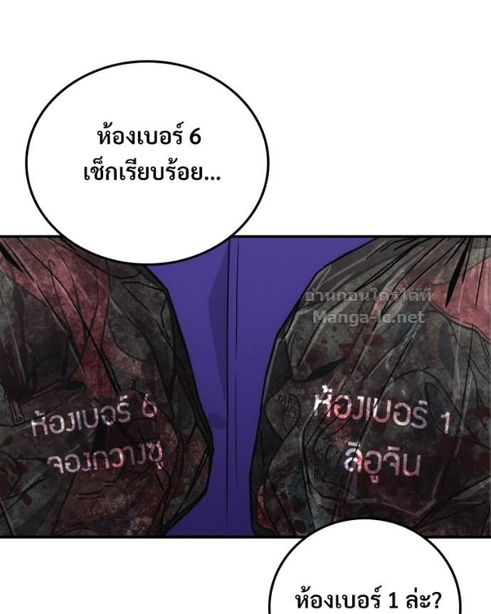 Doujin-Lc- อ่าน โดจิน มังฮวา เกาหลี ญี่ปุ่น จีน แปลไทย บอกมาค่าตัวเท่าไหร่ ตอนที่ 1 2 3 4 5 6 7 8 9 10 11 12 13 14 ฟรี ไม่มีโฆษณา อ่าน โดจิน Manhwa เกาหลี ญี่ปุ่น จีน เรามีครบ คัดมาให้เน้นๆ โดจิน 18+ รับประกันความฟินโดย Doujin Lc