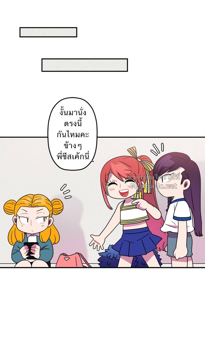 Doujin-Lc- อ่าน โดจิน มังฮวา เกาหลี ญี่ปุ่น จีน แปลไทย Take My Money รักนี้...มีเปย์ ตอนที่ 1 2 3 4 5 6 7 8 9 10 11 12 13 14 ฟรี ไม่มีโฆษณา อ่าน โดจิน Manhwa เกาหลี ญี่ปุ่น จีน เรามีครบ คัดมาให้เน้นๆ โดจิน 18+ รับประกันความฟินโดย Doujin Lc