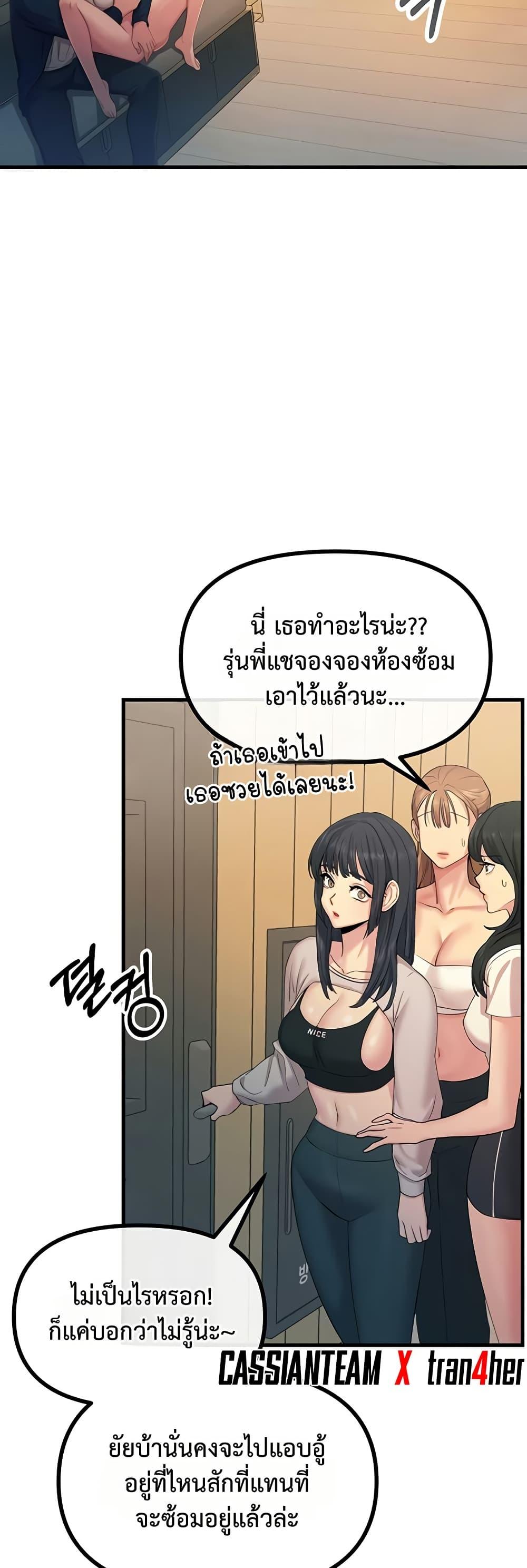 Doujin-Lc- อ่าน โดจิน มังฮวา เกาหลี ญี่ปุ่น จีน แปลไทย You Won’t Get ตอนที่ 1 2 3 4 5 6 7 8 9 10 11 12 13 14 ฟรี ไม่มีโฆษณา อ่าน โดจิน Manhwa เกาหลี ญี่ปุ่น จีน เรามีครบ คัดมาให้เน้นๆ โดจิน 18+ รับประกันความฟินโดย  Doujin Lc