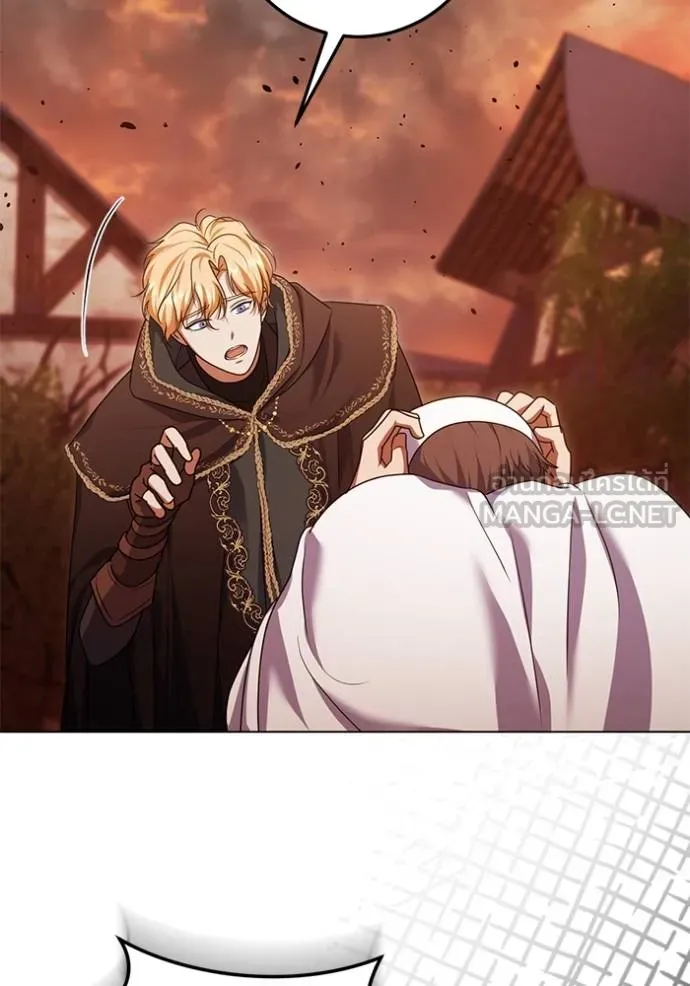 ทางหลุดพ้นของ ตอนที่ 82 รูปที่ 6