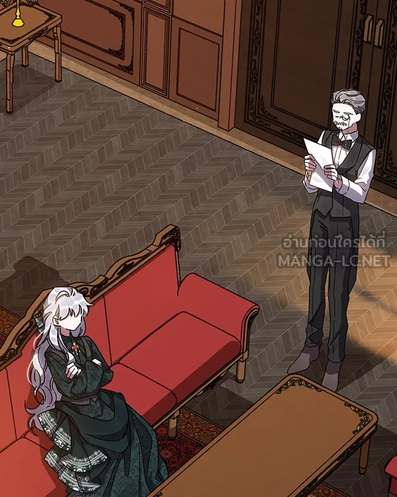 โอ้ ศัตรูที่รัก ตอนที่ 18 รูปที่ 66