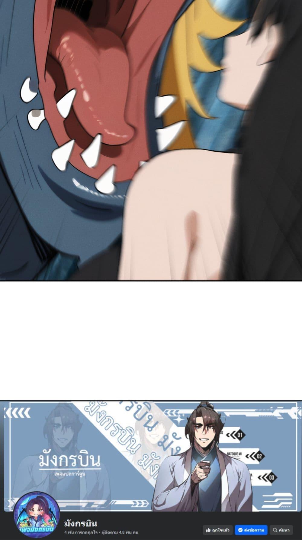 Manga-lc-com อ่านมังงะ อ่านการ์ตูน ออนไลน์ ฟรี I Became a White Impermanence ตอนที่ 1 2 3 4 5 6 7 8 9 10 11 12 13 14 ฟรี ไม่มีโฆษณา Manga-lc - อ่าน มังงะ อ่าน การ์ตูน ออนไลน์ อ่านมังงะ ฟรี