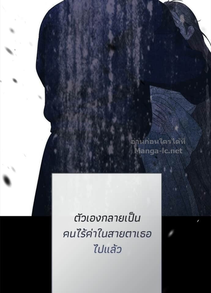 Doujin-Lc- อ่าน โดจิน มังฮวา เกาหลี ญี่ปุ่น จีน แปลไทย องค์ชายผู้อื้อฉาว ตอนที่ 1 2 3 4 5 6 7 8 9 10 11 12 13 14 ฟรี ไม่มีโฆษณา อ่าน โดจิน Manhwa เกาหลี ญี่ปุ่น จีน เรามีครบ คัดมาให้เน้นๆ โดจิน 18+ รับประกันความฟินโดย Doujin Lc