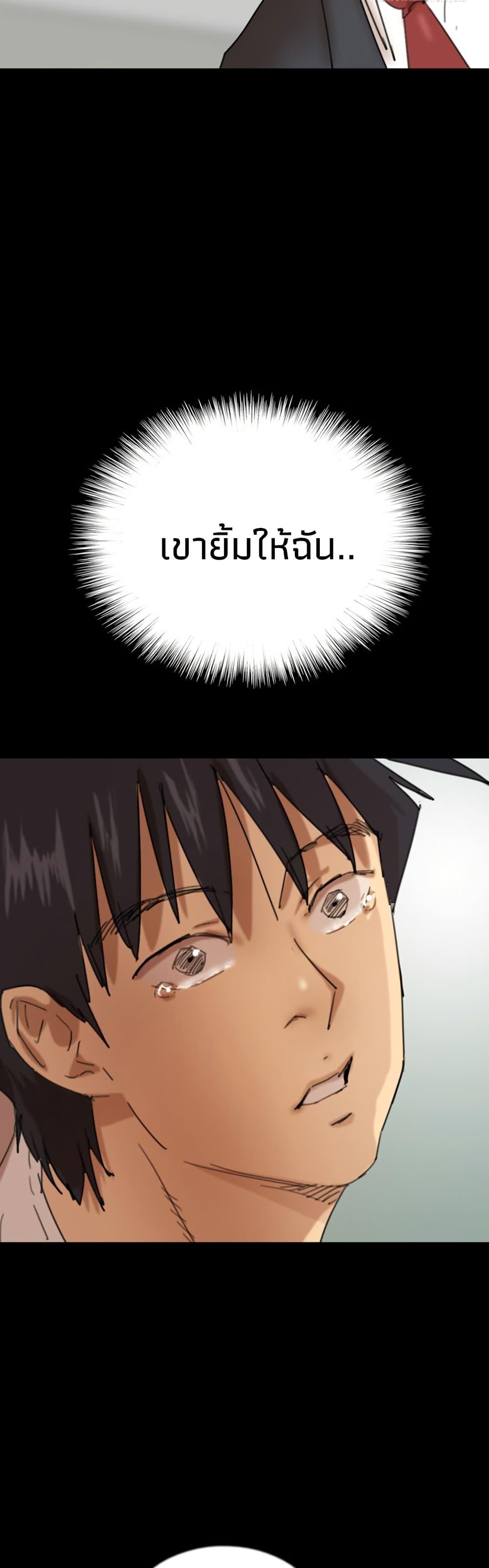 Doujin-Lc- อ่าน โดจิน มังฮวา เกาหลี ญี่ปุ่น จีน แปลไทย Daughters of Benefactors ตอนที่ 1 2 3 4 5 6 7 8 9 10 11 12 13 14 ฟรี ไม่มีโฆษณา อ่าน โดจิน Manhwa เกาหลี ญี่ปุ่น จีน เรามีครบ คัดมาให้เน้นๆ โดจิน 18+ รับประกันความฟินโดย  Doujin Lc