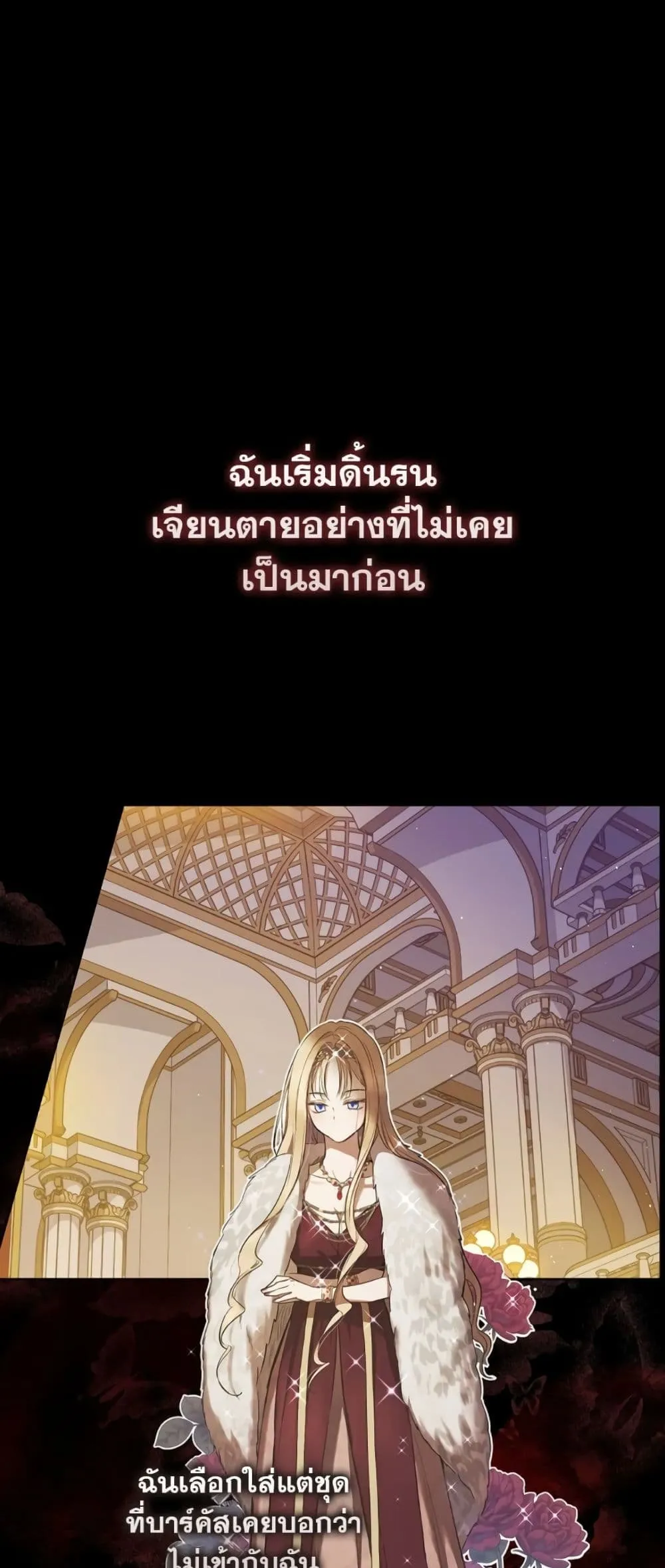 Manga-lc-com อ่านมังงะ อ่านการ์ตูน ออนไลน์ ฟรี The Forgotten Field ตอนที่ 1 2 3 4 5 6 7 8 9 10 11 12 13 14 ฟรี ไม่มีโฆษณา Manga-lc - อ่าน มังงะ อ่าน การ์ตูน ออนไลน์ อ่านมังงะ ฟรี