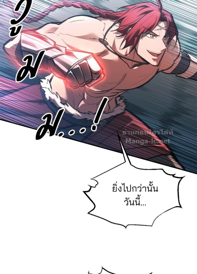 Doujin-Lc- อ่าน โดจิน มังฮวา เกาหลี ญี่ปุ่น จีน แปลไทย ผู้พิชิตเกมป้องกันฐาน ตอนที่ 1 2 3 4 5 6 7 8 9 10 11 12 13 14 ฟรี ไม่มีโฆษณา อ่าน โดจิน Manhwa เกาหลี ญี่ปุ่น จีน เรามีครบ คัดมาให้เน้นๆ โดจิน 18+ รับประกันความฟินโดย Doujin Lc