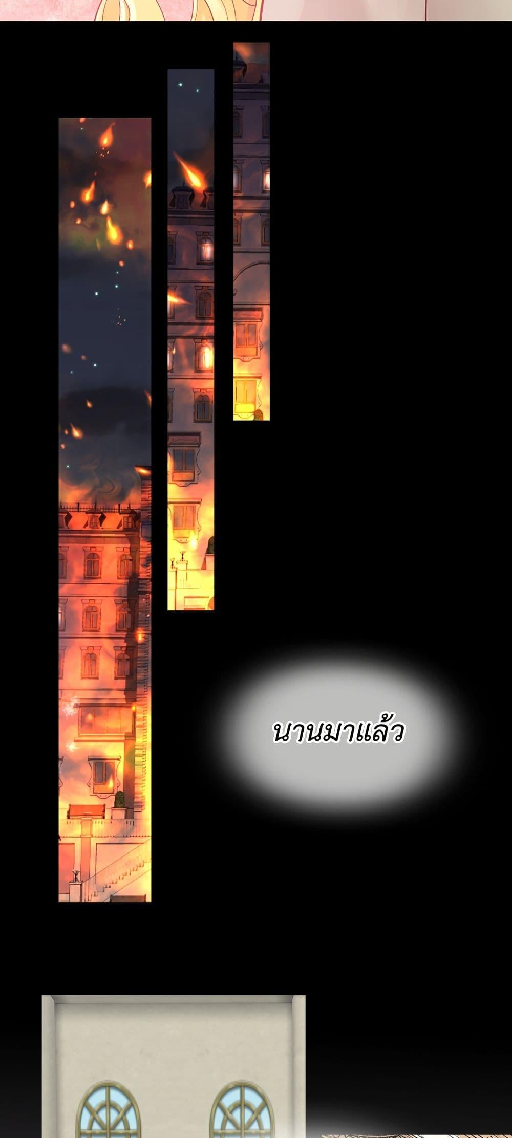 Manga-lc-com อ่านมังงะ อ่านการ์ตูน ออนไลน์ ฟรี Isekai Empress ตอนที่ 1 2 3 4 5 6 7 8 9 10 11 12 13 14 ฟรี ไม่มีโฆษณา Manga-lc - อ่าน มังงะ อ่าน การ์ตูน ออนไลน์ อ่านมังงะ ฟรี