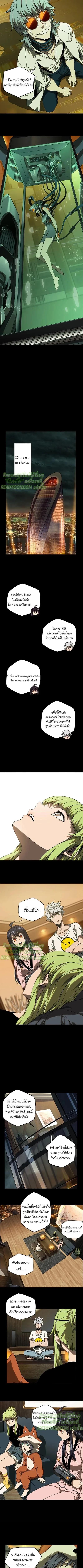 Manga-lc-com อ่านมังงะ อ่านการ์ตูน ออนไลน์ ฟรี Formless Form ตอนที่ 1 2 3 4 5 6 7 8 9 10 11 12 13 14 ฟรี ไม่มีโฆษณา Manga-lc - อ่าน มังงะ อ่าน การ์ตูน ออนไลน์ อ่านมังงะ ฟรี