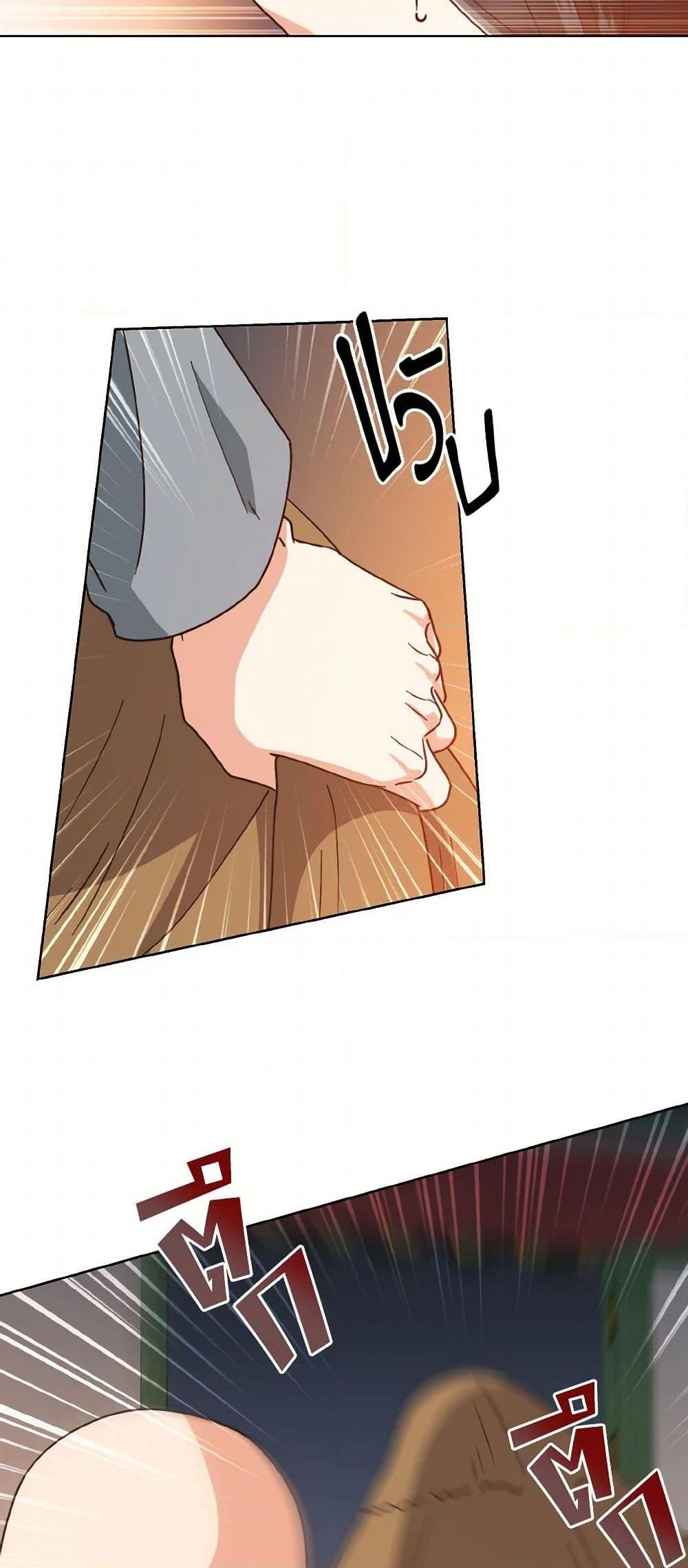 Manga-lc-com อ่านมังงะ อ่านการ์ตูน ออนไลน์ ฟรี Falling Flower, Flowing Water ตอนที่ 1 2 3 4 5 6 7 8 9 10 11 12 13 14 ฟรี ไม่มีโฆษณา Manga-lc - อ่าน มังงะ อ่าน การ์ตูน ออนไลน์ อ่านมังงะ ฟรี