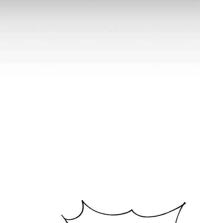 เรียกฉันว่าพระเจ้า ตอนที่ 12 รูปที่ 119