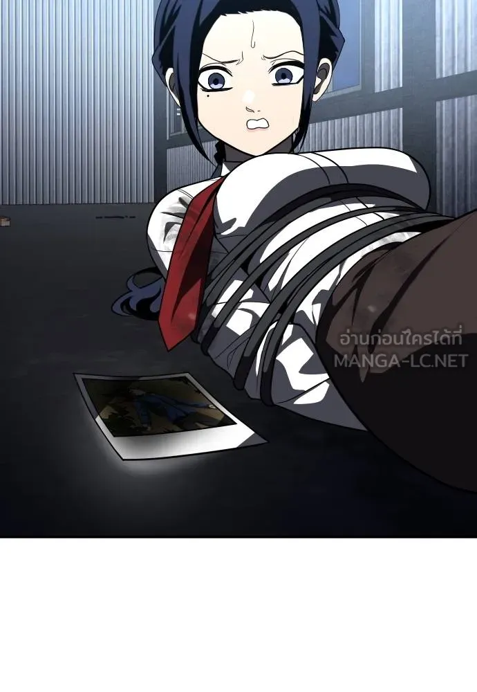 สนามเด็กล่า ตอนที่ 45 รูปที่ 120