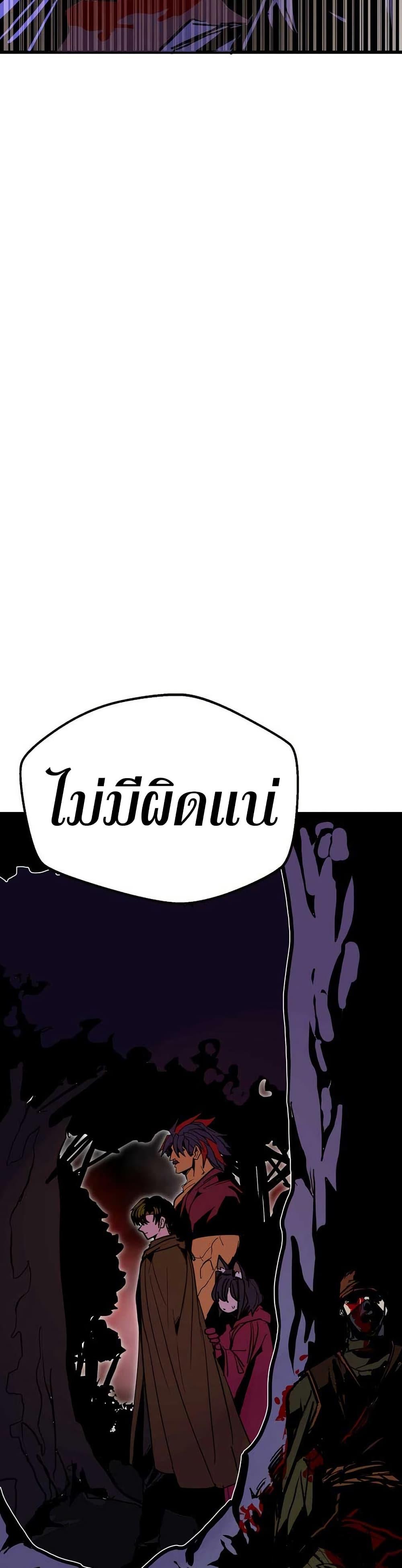 Manga-lc-com อ่านมังงะ อ่านการ์ตูน ออนไลน์ ฟรี Worthless Regression ตอนที่ 1 2 3 4 5 6 7 8 9 10 11 12 13 14 ฟรี ไม่มีโฆษณา Manga-lc - อ่าน มังงะ อ่าน การ์ตูน ออนไลน์ อ่านมังงะ ฟรี