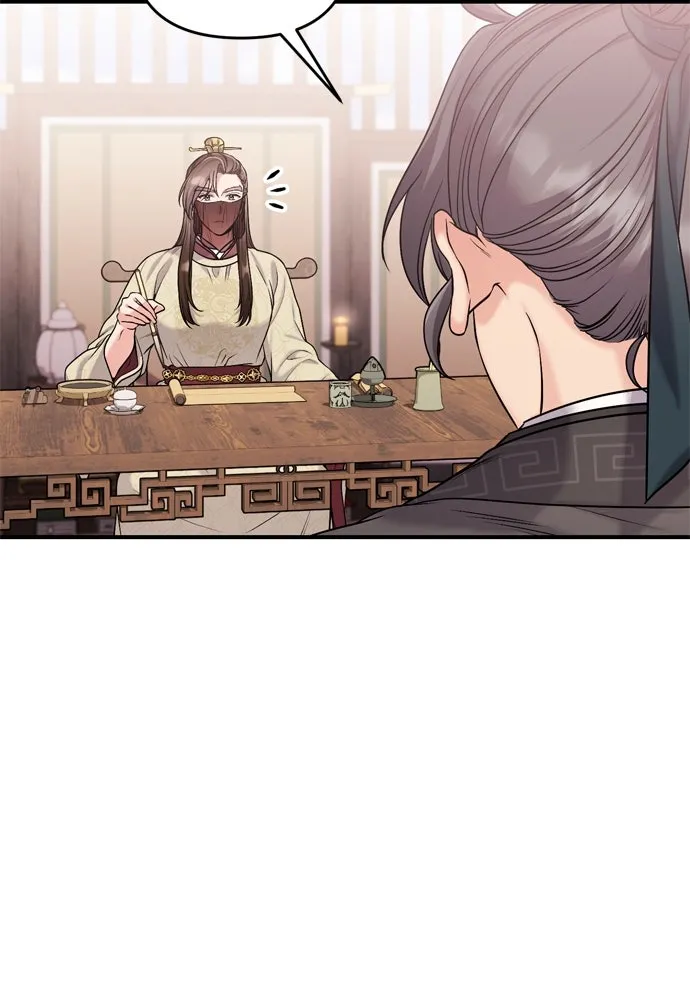 ข้าเนี่ยนะเป็นพระสนม ตอนที่ 21 ข้ารู้ทุกอย่าง รูปที่ 37