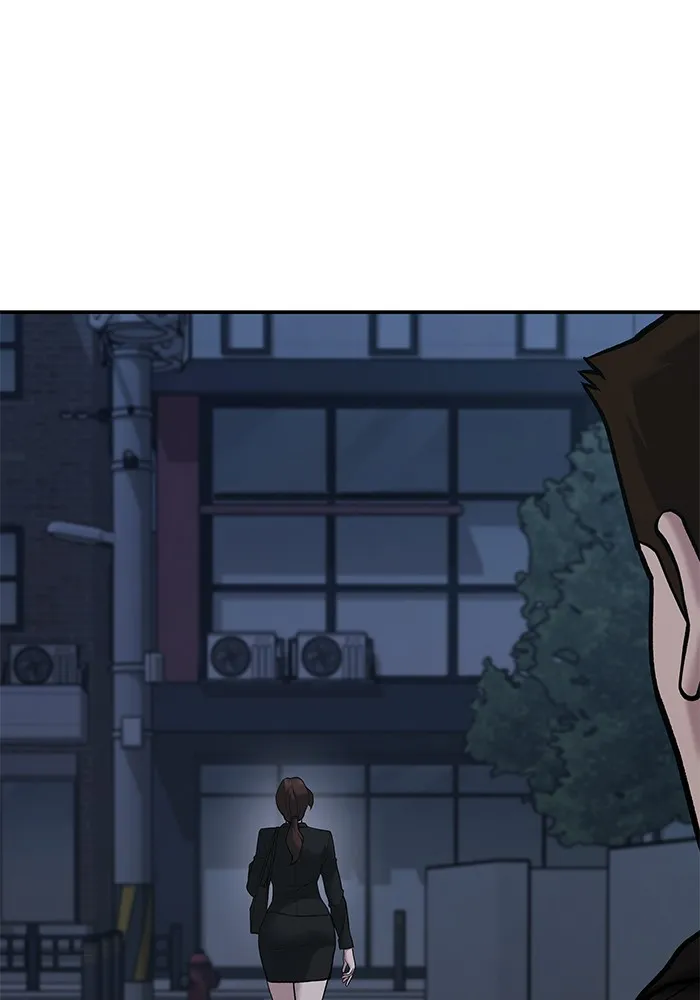 เลวฟาดเลว ตอนที่ 98 รูปที่ 97