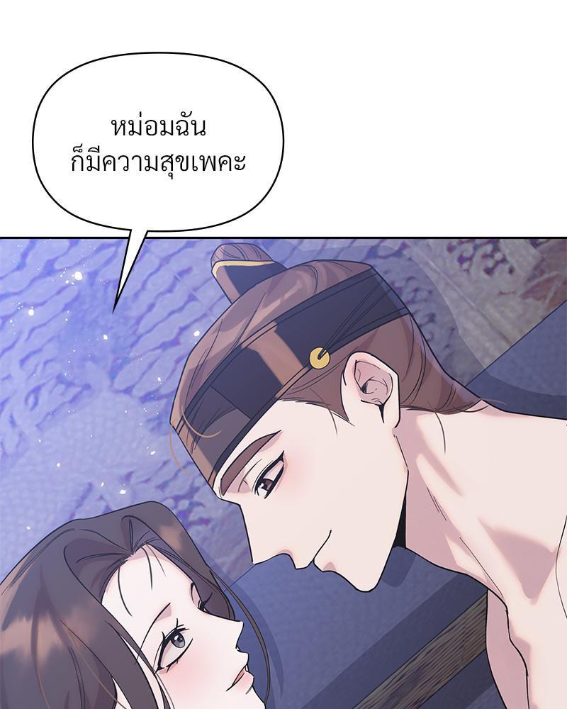 Doujin-Lc- อ่าน โดจิน มังฮวา เกาหลี ญี่ปุ่น จีน แปลไทย ดวงร้าย-ชะตารัก ตอนที่ 1 2 3 4 5 6 7 8 9 10 11 12 13 14 ฟรี ไม่มีโฆษณา อ่าน โดจิน Manhwa เกาหลี ญี่ปุ่น จีน เรามีครบ คัดมาให้เน้นๆ โดจิน 18+ รับประกันความฟินโดย  Doujin Lc