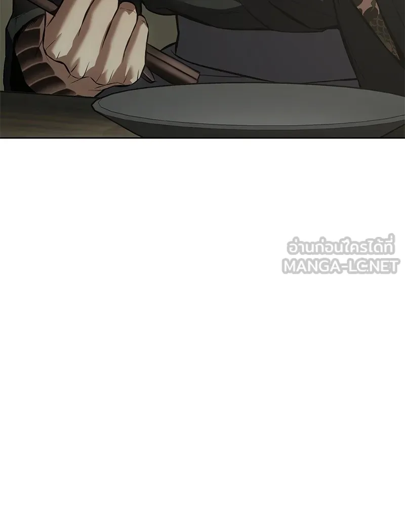 แบคXX ตอนที่ 74 รูปที่ 48
