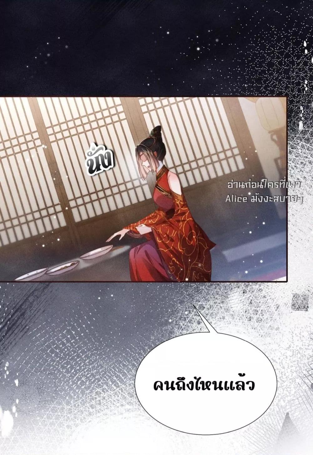 Manga-lc-com อ่านมังงะ อ่านการ์ตูน ออนไลน์ ฟรี PuppetQueen– ตอนที่ 1 2 3 4 5 6 7 8 9 10 11 12 13 14 ฟรี ไม่มีโฆษณา Manga-lc - อ่าน มังงะ อ่าน การ์ตูน ออนไลน์ อ่านมังงะ ฟรี