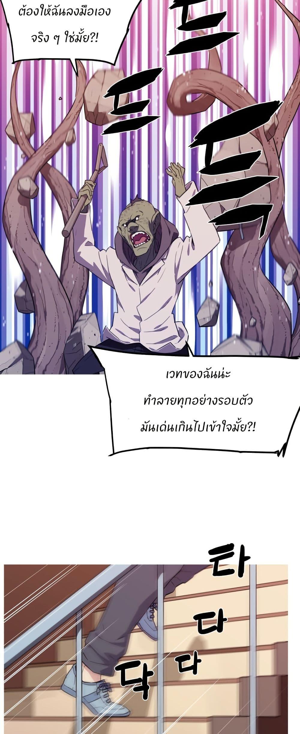 Manga-lc-com อ่านมังงะ อ่านการ์ตูน ออนไลน์ ฟรี Otherworld ตอนที่ 1 2 3 4 5 6 7 8 9 10 11 12 13 14 ฟรี ไม่มีโฆษณา Manga-lc - อ่าน มังงะ อ่าน การ์ตูน ออนไลน์ อ่านมังงะ ฟรี