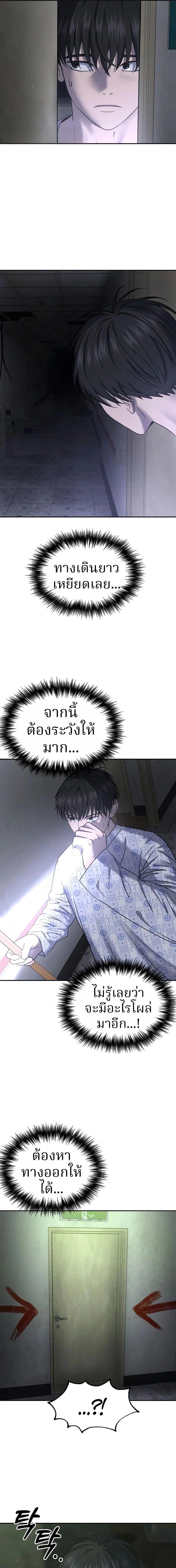 Manga-lc-com อ่านมังงะ อ่านการ์ตูน ออนไลน์ ฟรี Why You Shouldn’t Enter a Haunted House ตอนที่ 1 2 3 4 5 6 7 8 9 10 11 12 13 14 ฟรี ไม่มีโฆษณา Manga-lc - อ่าน มังงะ อ่าน การ์ตูน ออนไลน์ อ่านมังงะ ฟรี