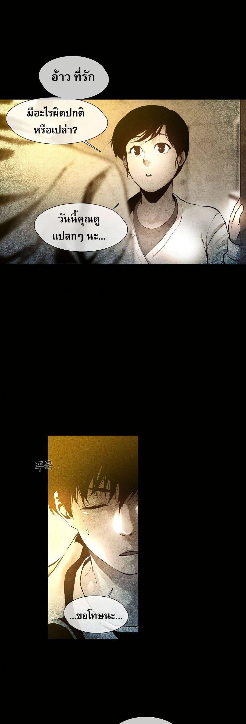 Manga-lc-com อ่านมังงะ อ่านการ์ตูน ออนไลน์ ฟรี Movies Are Real ตอนที่ 1 2 3 4 5 6 7 8 9 10 11 12 13 14 ฟรี ไม่มีโฆษณา Manga-lc - อ่าน มังงะ อ่าน การ์ตูน ออนไลน์ อ่านมังงะ ฟรี