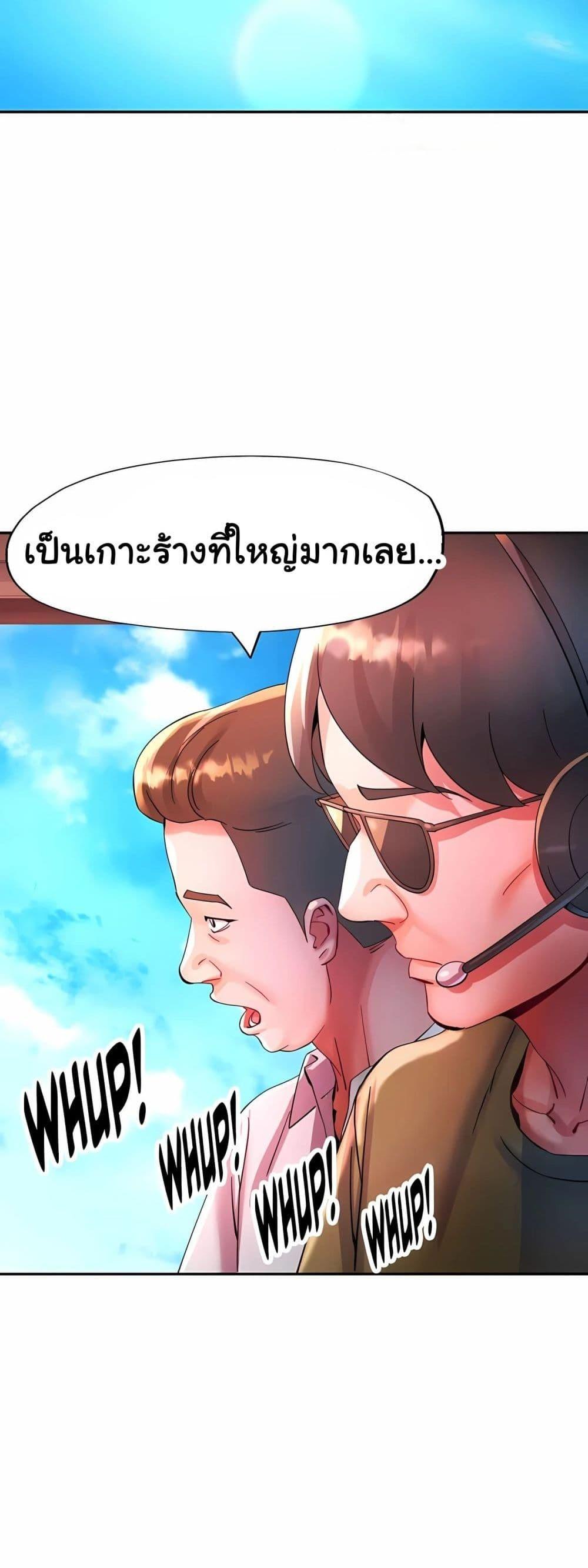 Doujin-Lc- อ่าน โดจิน มังฮวา เกาหลี ญี่ปุ่น จีน แปลไทย Rob in Zone ตอนที่ 1 2 3 4 5 6 7 8 9 10 11 12 13 14 ฟรี ไม่มีโฆษณา อ่าน โดจิน Manhwa เกาหลี ญี่ปุ่น จีน เรามีครบ คัดมาให้เน้นๆ โดจิน 18+ รับประกันความฟินโดย  Doujin Lc