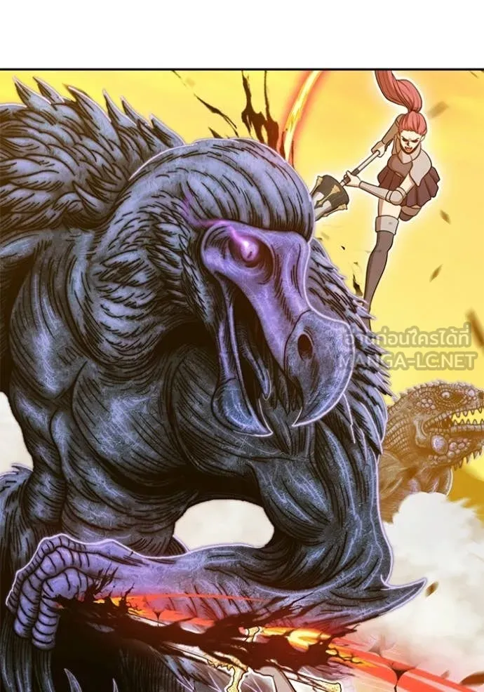 +99 ท่อนไม้ ตอนที่ 176 รูปที่ 212